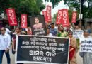 ସୌମ୍ୟାଶ୍ରୀଙ୍କ ମର୍ମାନ୍ତିକ ମୃତ୍ୟୁ – ରାଜ୍ୟବାସୀଙ୍କ ମନକୁ ଆନ୍ଦୋଳିତ କରୁଥିବା କେତୋଟି ପ୍ରଶ୍ନ ।
