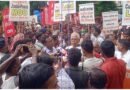 କେନ୍ଦୁଝର ଜିନ୍ଦଲ-ପୋସ୍କ ପ୍ରତିରୋଧ ମଂଚ ପକ୍ଷରୁ ବିଶାଳ ଗଣବିକ୍ଷୋଭ