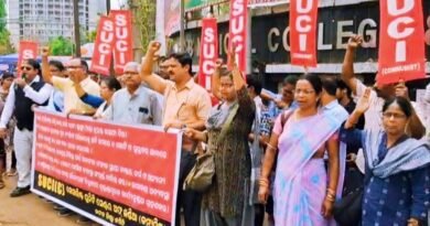 ଏସ ସି ବି ରେ ରୋଗୀ ଜୀବନ୍ତ ଦଗ୍ଧ – ରାଜ୍ୟ ସ୍ବାସ୍ଥ୍ୟ ମନ୍ତ୍ରୀଙ୍କ ଇସ୍ତଫା ଦାବି କଲା ଏସ୍ ୟୁ ସି ଆଇ (କମ୍ୟୁନିଷ୍ଟ)