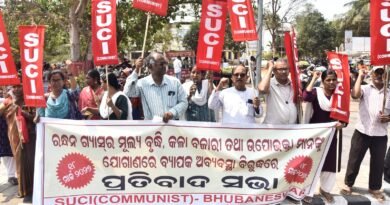 ରନ୍ଧନ ଗ୍ୟାସର କୃତ୍ରୀମ ସଙ୍କଟ ସୃଷ୍ଟି ଓ ଦରବୃଦ୍ଧି ବିରୋଧରେ ବିକ୍ଷୋଭ